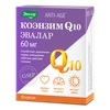 Коэнзим 60мг Эвалар