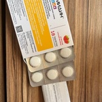 ГРАММИДИН ДЕТСКИЙ фото 2 