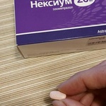 Нексиум 20 мг (Эзомепразол) фото 1 