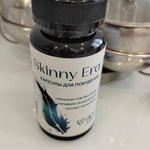 Таблетки для похудения Skinny Era (жиросжигатель) фото 1 