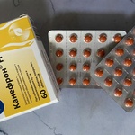 Таблетки Канефрон Н Бионорика фото 1 