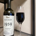 Вино " SENNOY 1959 SAPERAVI" фото 1 