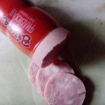 Вязанка Ветчина Филейская фото 1 