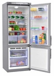 Холодильник NORD DRF 112 ISP (серебристый)