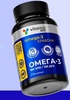 VITAMIR PRO Омега 3 Рыбий жир в капсулах