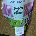 Салат свежий "Лидер Фреш" фото 1 