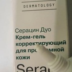 Крем-гель Libriderm Серацин ДУО корректирующий для проблемной кожи фото 1 