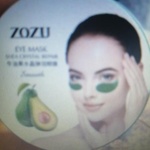 Патчи для глаз Zozu Eye mask фото 1 