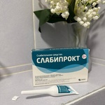 Слабипрокт фото 2 