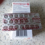 Колофорт таблетки от СРК фото 1 