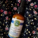 Крем для лица Дары Кавказской природы Дневной крем № 15 фото 3 