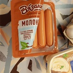 Сосиски "Молокуши" Вязанка фото 1 