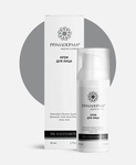 Увлажняющий крем для лица Primaderma 