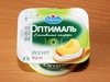 Йогурт Савушкин продукт Оптималь Персик