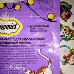 Лакомство "Dreamies" для взрослых кошек с добавлен фото 2 