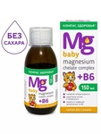 Магний Magnesium Chelate Complex + В6 Baby