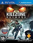 Игра "Killzone: Наёмник"