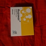 Фурамаг фото 1 