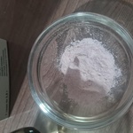 Витисурин фото 3 