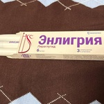 Энлигрия фото 1 