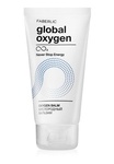 Кислородный бальзам Faberlic Global oxygen