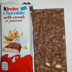 Шоколад FERRERO Kinder Country фото 1 