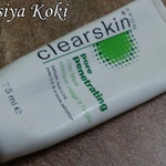 Маска с глиной Avon Clearskin pore penetrating для глубокой очистки пор фото 2 
