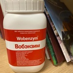 Иммуномодулирующее средство Вобэнзим (Wobenzym) фото 2 