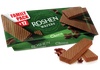 Вафли ROSHEN Wafers Choco