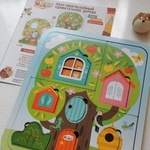 Развивающие пазлы Mapacha (Мапача) фото 4 