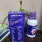 АМИНОСИЛ витамины для цветов концентрат 250 мл фото 2 