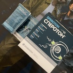 Витаминный комплекс для мужчин Сперотон фото 1 