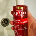 Гель для умывания AEVIT тонизирующий всех типов кожи 200 мл фото 3 