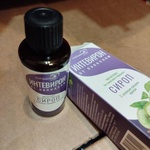 Интевирон фото 1 