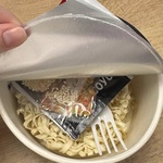 BigBon WOK острая говядина в соусе по-китайски фото 2 