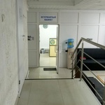 Ветеринарная клиника "Ветеринарный кабинет №1 на Таганке", Москва фото 2 