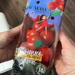 Томаты Мое лето Аморозо коктейльные на ветке фото 1 