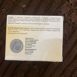 Канефрон Н Bionorica фото 3 