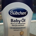 Масло для младенцев "Bubchen" фото 2 
