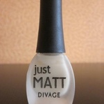 Лак для ногтей Divage Just Matt фото 2 