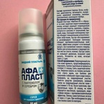 Жидкий пластырь Афапласт спрей с серебром фото 1 