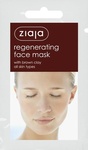 Маска для лица "Регенерирующая" с глиной Ziaja Face Mask