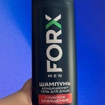 Мужской шампунь FORX 3в1 "Глубокое очищение - Защита и уход" фото 1 