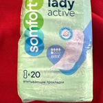 Прокладки урологические Somfort Lady Active Extra фото 2 