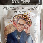 Смесь зерновая Peru mix Yelli Chef фото 3 