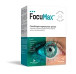 Фокумакс
