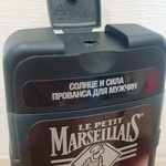 Гель-шампунь Le Petit Marseillais Можжевельник и Экстракт папоротника фото 1 