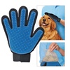 Перчатка от шерсти для животных trend shop