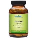БАД SupHerb Л-Лизин (L-Lysine)
