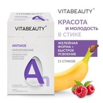 Vitabeauty Antiage